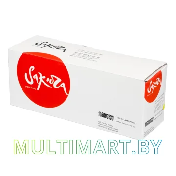 Картридж Sakura Printing SA106R03533 (аналог Xerox 106R03533)